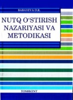 Nutq o‘stirish nazariyasi va metodikasi