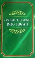 O‘zbek tilining imlo lug‘ati