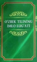 O‘zbek tilining imlo lug‘ati