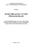 Maktabgacha ta’lim pedagogikasi