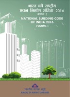 National Building Code of India 2016 (Volume 1)