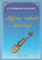 Afg'on rubobi darsligi