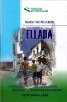 Ellada