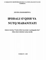 Ifodali o‘qish praktikumi