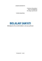 Bolalar san'ati