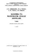 Algebra va matematik analiz asoslari.