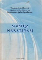 Musiqa nazariyasi