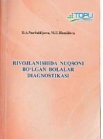 Rivojlanishida nuqsoni bo'lgan bolalar diagnostikasi