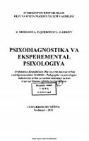 Psixodiagnostika va eksperimental psixologiya