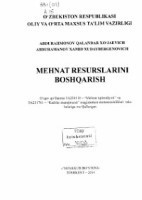 Mehnat resurslarini boshqarish