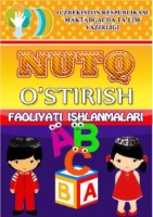 Nutq o‘stirish faoliyati ishlanmalari