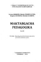 Maktabgacha pedagogika