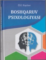 Boshqaruv psixologiyasi