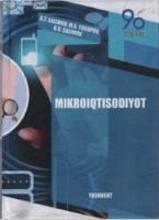 Mikroiqtisodiyot